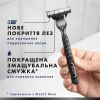 Змінні касети Gillette Mach3 Charcoal Деревне вугілля 5 шт. (8700216062770) зображення 7