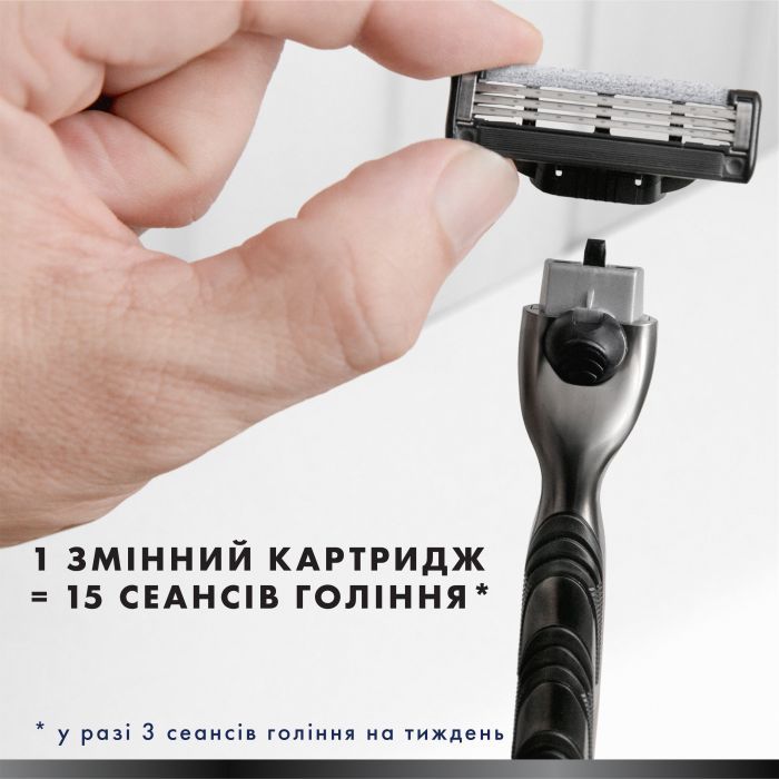Змінні касети Gillette Mach3 Charcoal Деревне вугілля 5 шт. (8700216062770) зображення 8