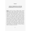 Книга За лаштунками імперії Мюльє - Бертран Гобен Фабула (9786170935212) зображення 9