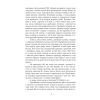 Книга Зміщення спектра - Януш Леон Вишневський Фабула (9786170955838) изображение 7
