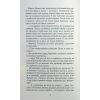Книга Калеб Траскман. Це було двічі. Книга 2 - Франк Тільє Фабула (9786175223055) изображение 5