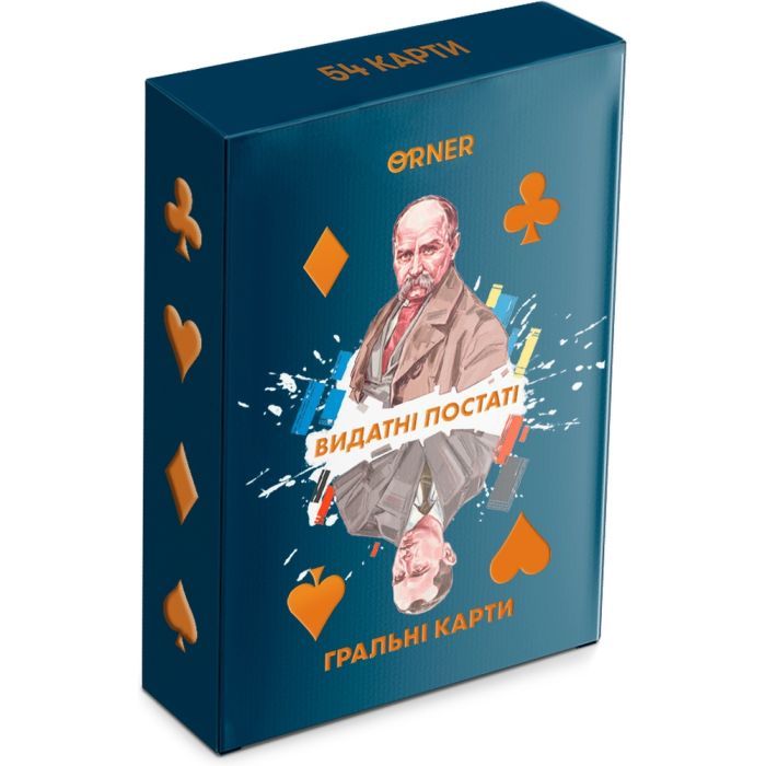 Гральні карти Orner Видатні постаті (orner-2250)