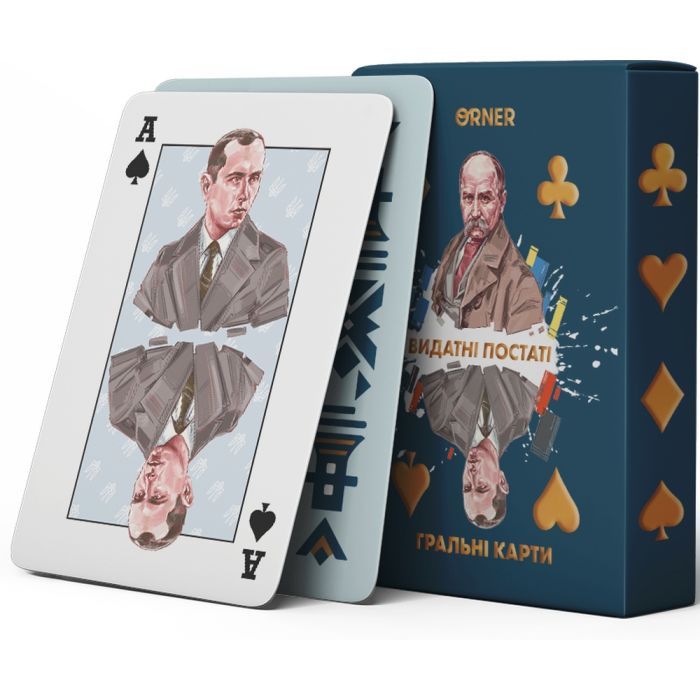 Гральні карти Orner Видатні постаті (orner-2250) зображення 2