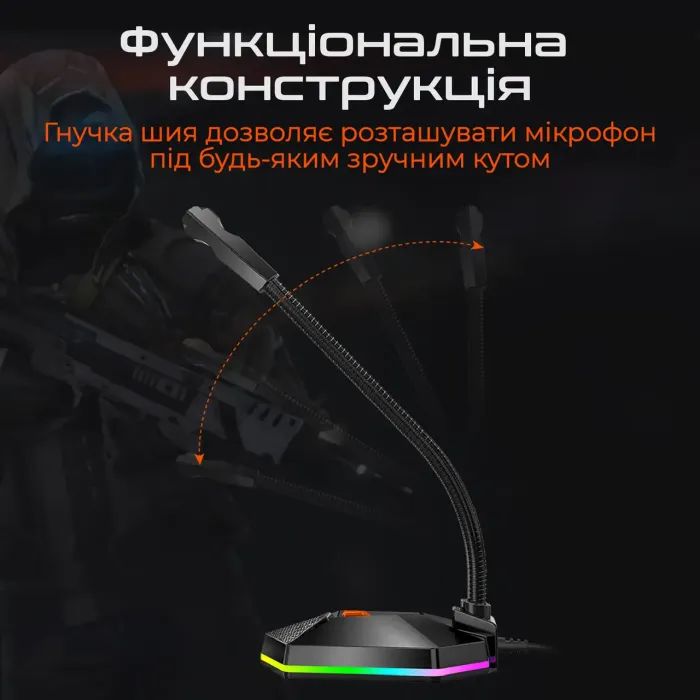 Мікрофон Meetion MC13 Black (MT-MC13-A) зображення 5
