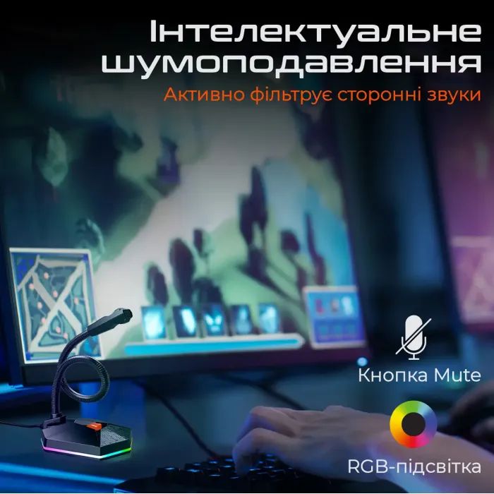 Мікрофон Meetion MC13 Black (MT-MC13-A) зображення 6