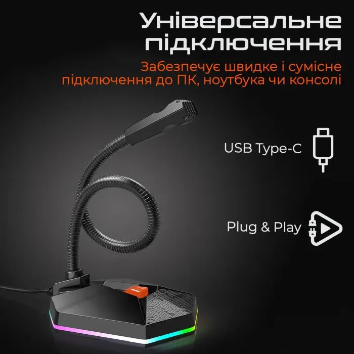 Мікрофон Meetion MC13 Black (MT-MC13-A) зображення 7
