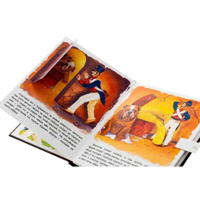 Книга Оживи казку. Кресало - Ганс Христиан Андерсен Ранок (9789667486150) зображення 4