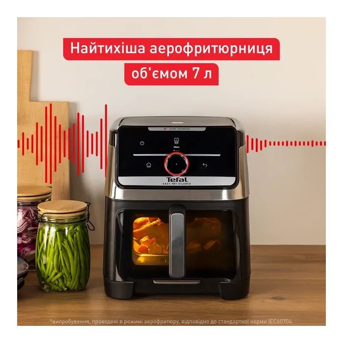 Мультипіч Tefal Easy Fry Silence XXL Smart Vision (EY876DE1) зображення 6