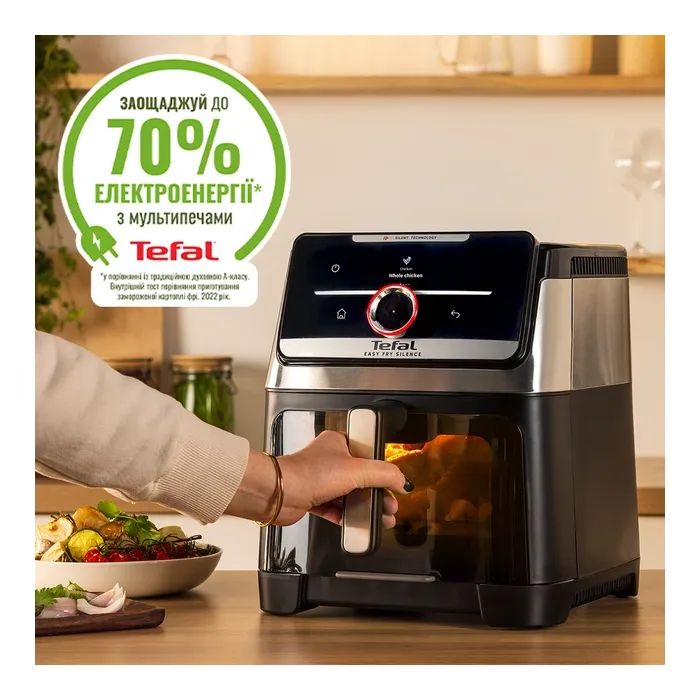 Мультипіч Tefal Easy Fry Silence XXL Smart Vision (EY876DE1) зображення 9