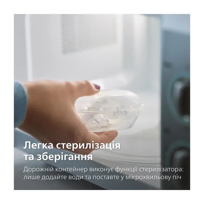 Пустышка Philips AVENT Ultra Air, 6-18 міс., нейтральна, день/н (SCF087/18) изображение 10