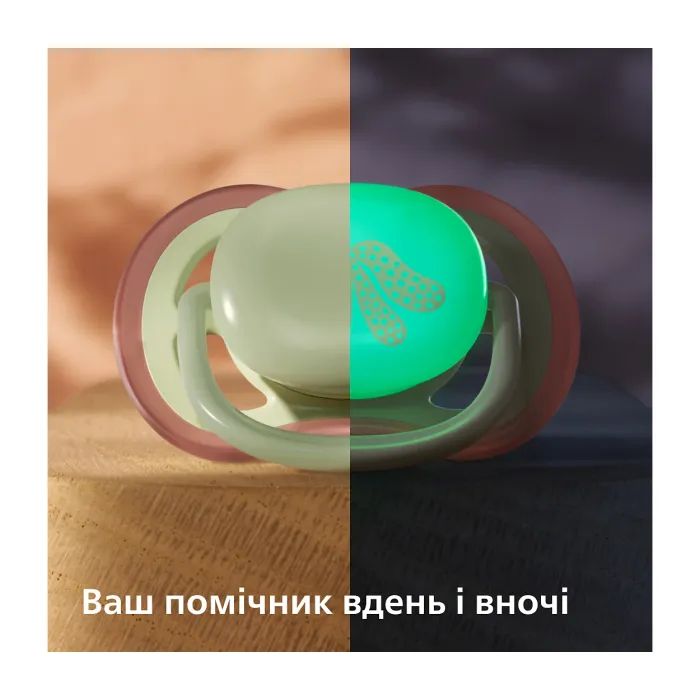 Пустышка Philips AVENT Ultra Air, 6-18 міс., нейтральна, день/н (SCF087/18) изображение 8