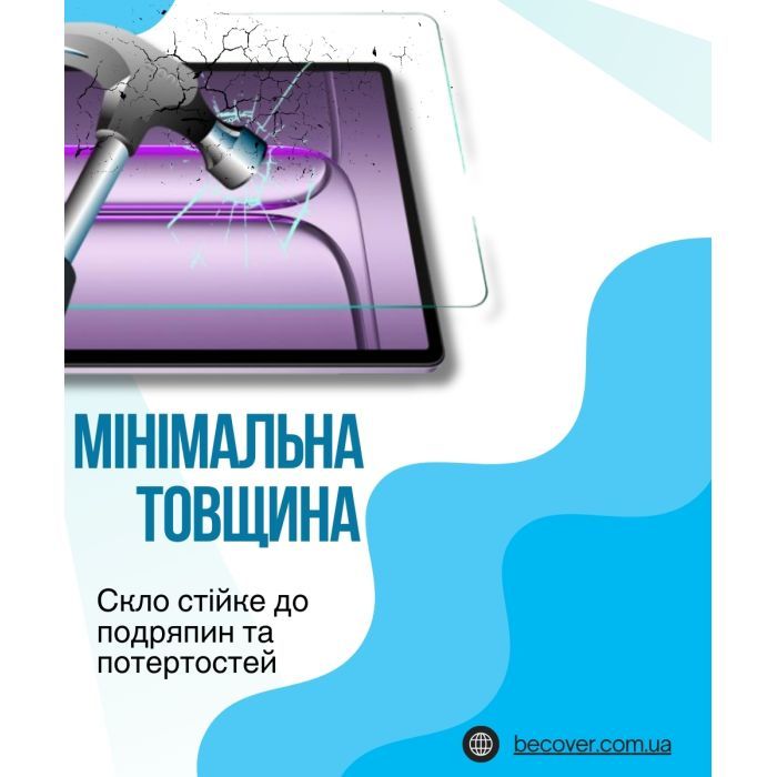 Скло захисне BeCover OnePlus Pad 3 / Pad 2 Pro 13.2" (714753) зображення 3