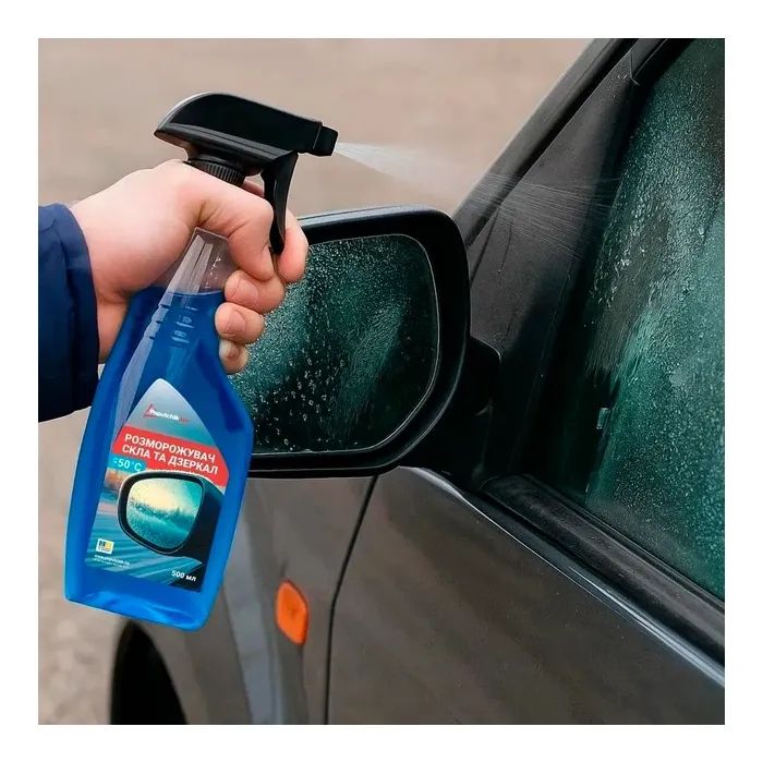 Антилід Poputchik 500мл (20-028-IS) зображення 4