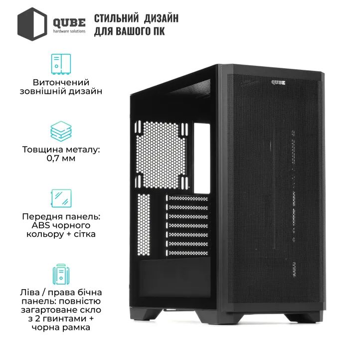 Корпус для ПК Qube KAPER_FMNU3 зображення 6