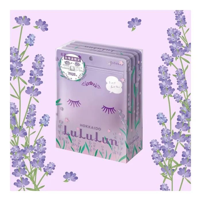 Маска для лица Lululun Premium Face Mask Лаванда из Хоккайдо 7 шт (4582305065817) изображение 4