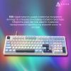 Клавіатура Ajazz AK980 MAX Magnetic Switch USB UA White/Blue (AK980-MAX-M-BWDB) зображення 12