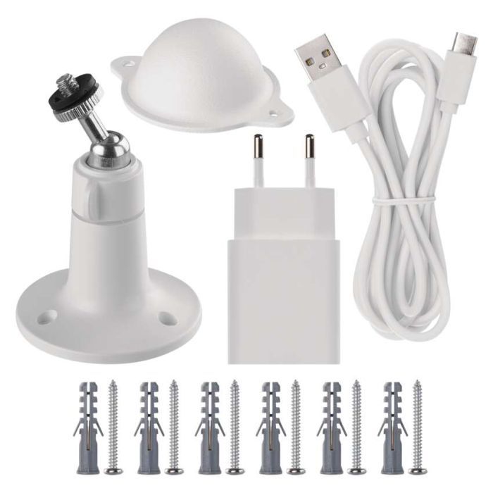 Камера видеонаблюдения EMOS H4063 изображение 11