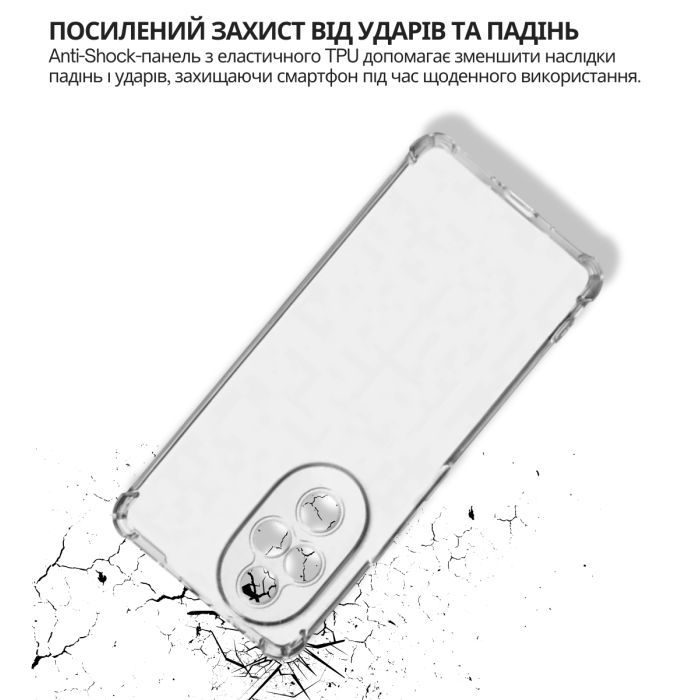 Чохол до мобільного телефона BeCover Anti-Shock Honor 200 Clear (714953) зображення 3
