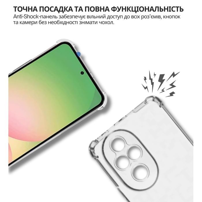 Чохол до мобільного телефона BeCover Anti-Shock Honor 200 Clear (714953) зображення 4