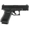 Страйкбольный пистолет Umarex Glock 19 Gen 5 Blowback Gas кал. 6 мм. Black (2.6553) изображение 2
