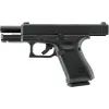 Страйкбольный пистолет Umarex Glock 19 Gen 5 Blowback Gas кал. 6 мм. Black (2.6553) изображение 4