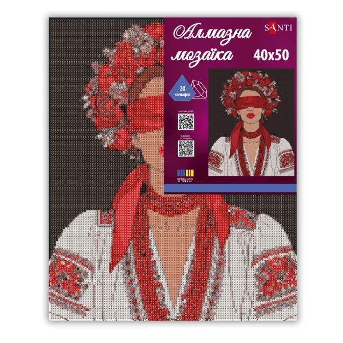 Картина по номерам Santi алмазна мозаїка "Українська муза", 40*50см на підрамни (956066) изображение 2