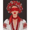 Картина по номерам Santi алмазна мозаїка "Українська муза", 40*50см на підрамни (956066)