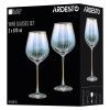 Набір келихів Ardesto Black Mars Zenith 670мл, 2шт, скло, прозорий (AR2667EL) зображення 4