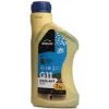 Антифриз BREXOL BLUE G11 Antifreeze 1kg (antf-020)