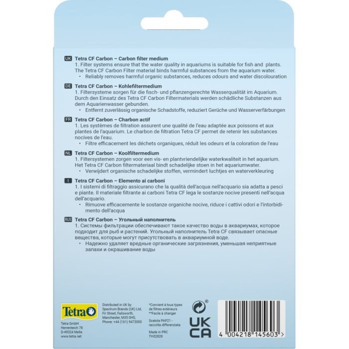 Наповнювач для акваріумного фільтра Tetra Carbon для зовнішнього фільтра EX 600-1500 вугільний 800 мл (4004218808836) зображення 3