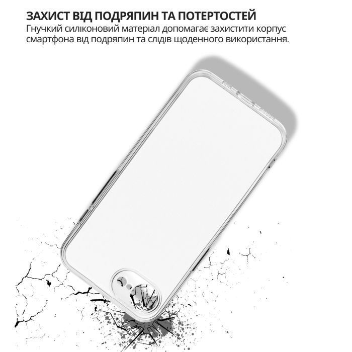 Чехол для мобильного телефона BeCover Apple iPhone 17e Black (715146) изображение 3