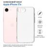 Чехол для мобильного телефона BeCover Apple iPhone 17e Transparent (715147) изображение 7