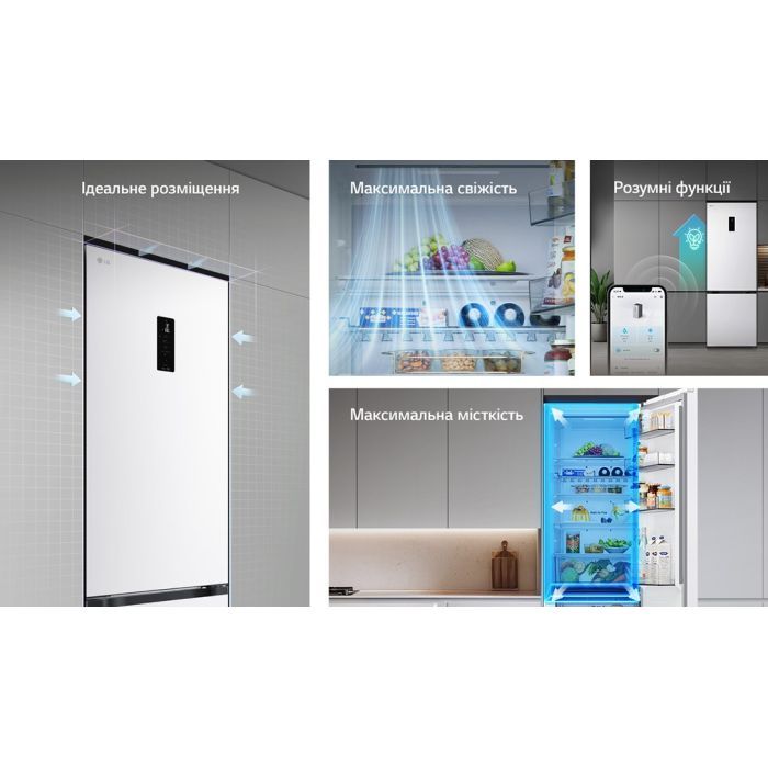 Холодильник LG GC-B509EQTM изображение 3