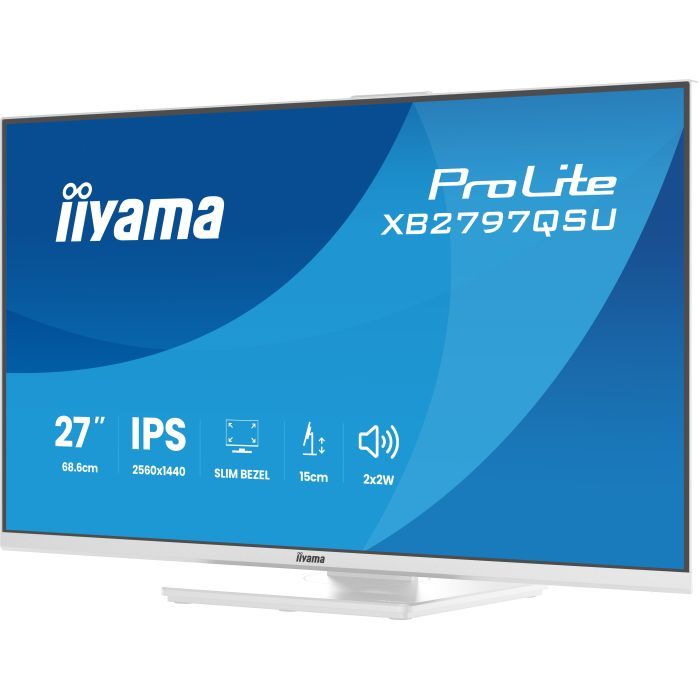 Монитор iiyama XB2797QSU-W1 изображение 11