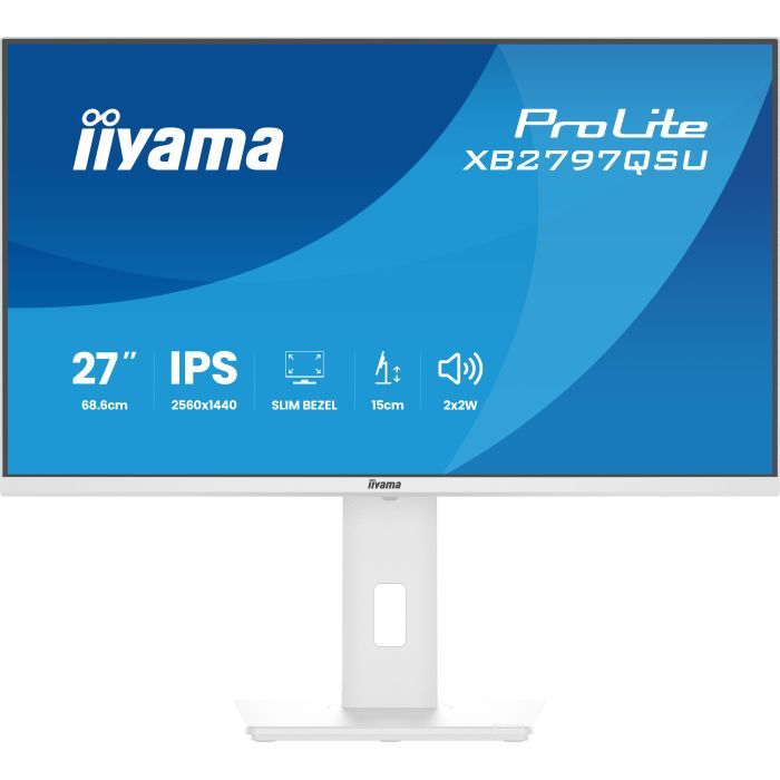 Монитор iiyama XB2797QSU-W1
