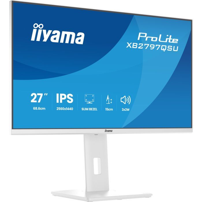 Монитор iiyama XB2797QSU-W1 изображение 2