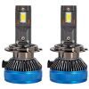 Автолампа PULSO LED-chips 3570 CSP/9-30V/2*65W/13000Lm/6000k (LC3-H7)