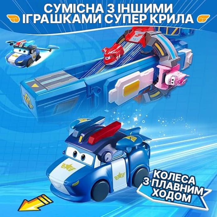 Фигурка Super Wings трансформер Transform-a-Bots Люси (Lucie), 5 см (EU780035) изображение 7
