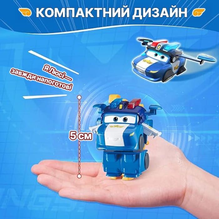 Фигурка Super Wings трансформер Transform-a-Bots Люси (Lucie), 5 см (EU780035) изображение 8