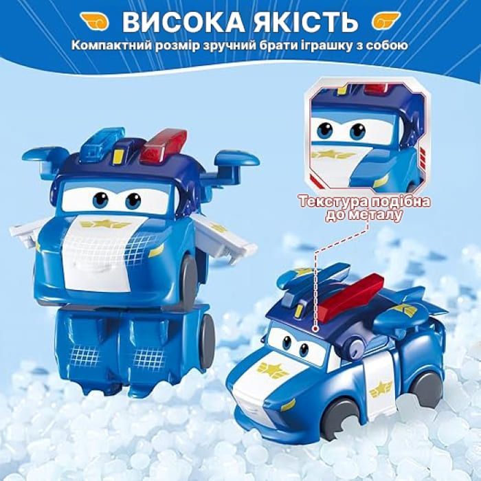 Фигурка Super Wings трансформер Transform-a-Bots Люси (Lucie), 5 см (EU780035) изображение 9