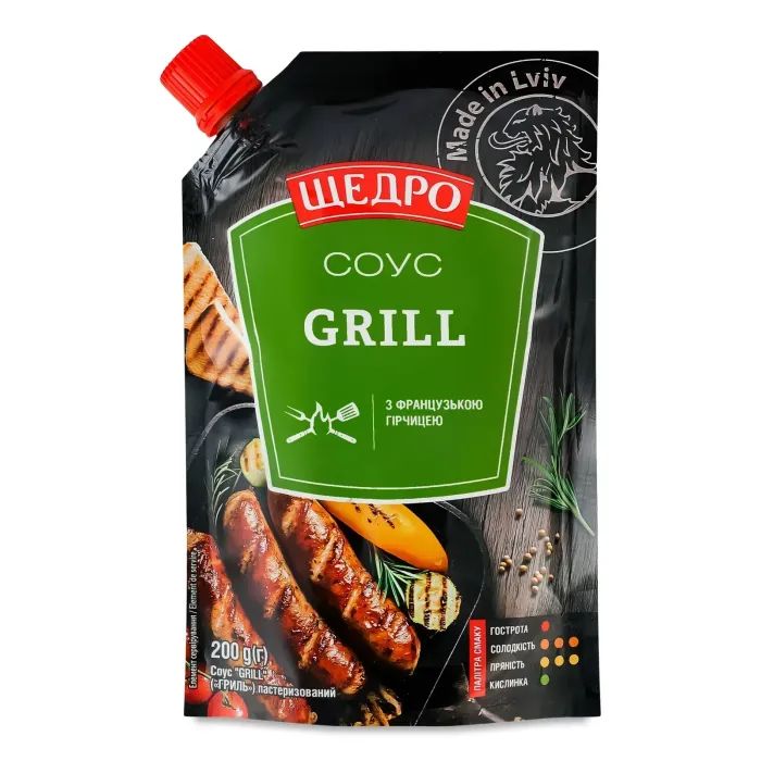Соус Щедро Grill 200 г (4823097408797)