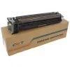 Ремкомплект CET Ricoh IM C4510, D0E12250/D0E22227, 270K, Yellow (CET471177)