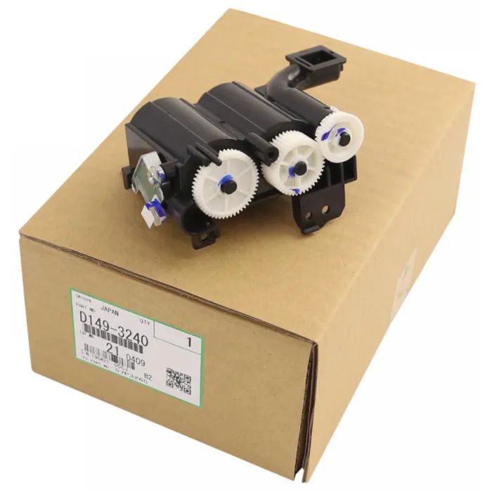 Ремкомплект CET Ricoh MPC2003, D1493240 Black (CET561020)