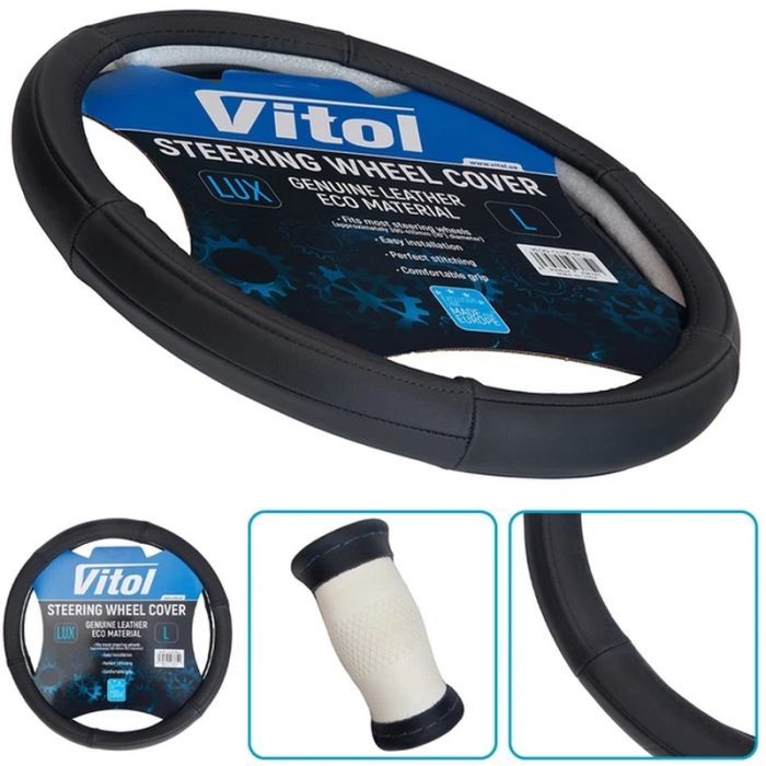 Чохол на руль VITOL L чорн (VLOD-CL106 BK L) зображення 2