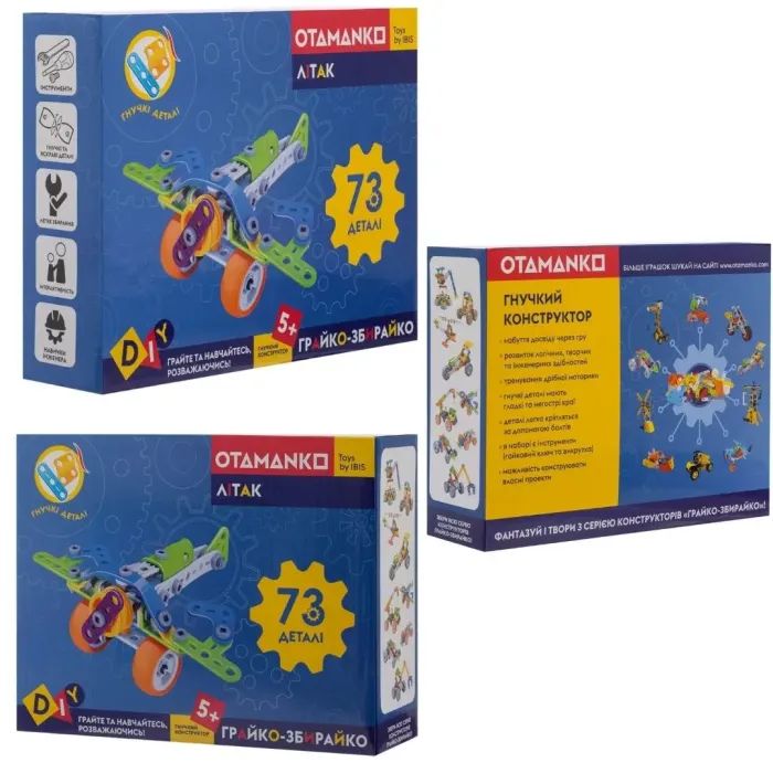 Конструктор Otamanko гибкий Грайко-собиратель 73 детали (J-7706) изображение 14