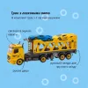 Конструктор Otamanko АВТОКОНСТРУКТОР Трак с легковыми авто (YW9086B) изображение 2