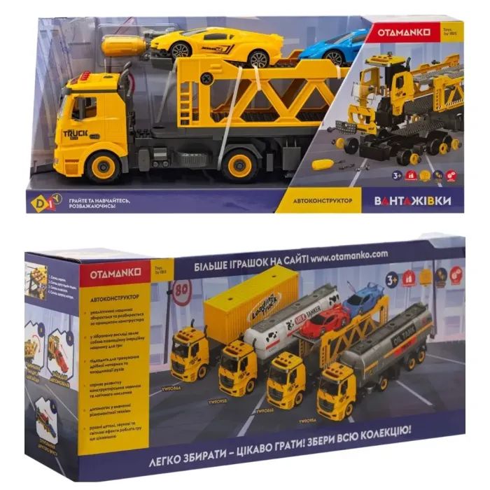 Конструктор Otamanko АВТОКОНСТРУКТОР Трак с легковыми авто (YW9086B) изображение 8