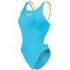 Купальник Arena Swimsuit Tech Multi Solid 008054-820 блакитний, жовтий 36 (3468337740094) зображення 7