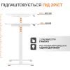Компьютерный стол ITechMount с регулируемой высотой MT12BW белый (MT12BW) изображение 10