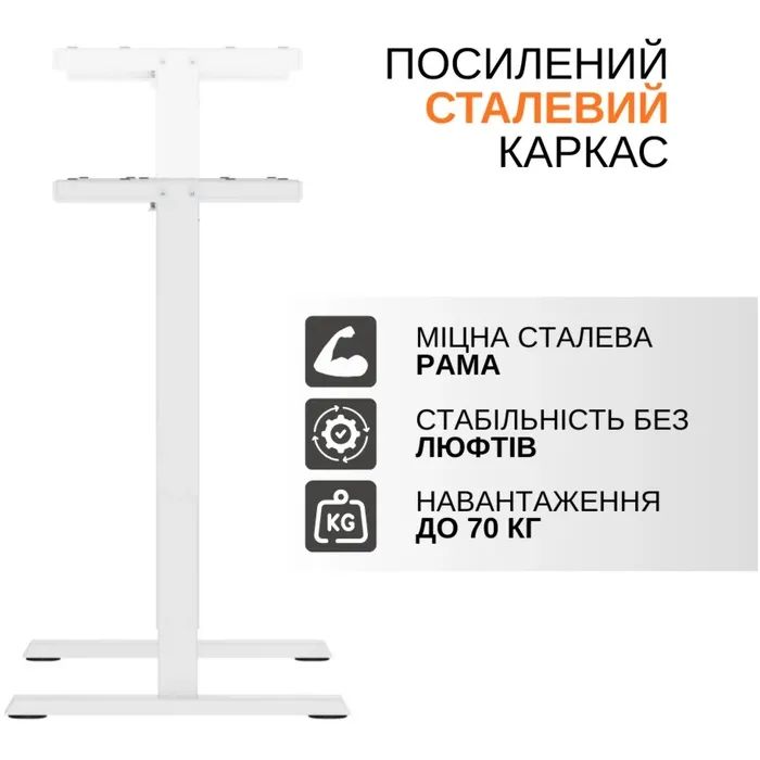 Компьютерный стол ITechMount с регулируемой высотой MT12BW белый (MT12BW) изображение 12